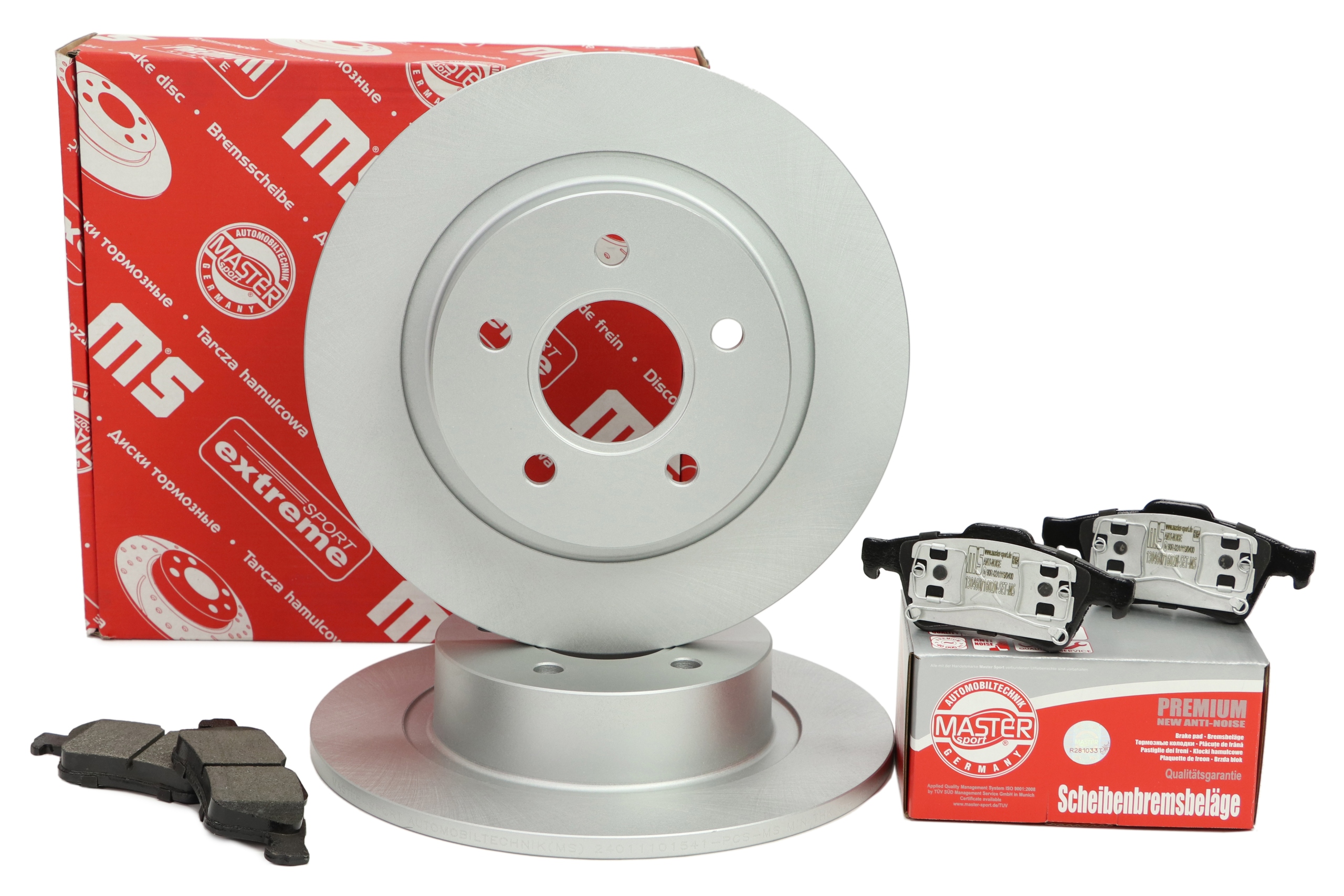 Диски задні FORD TRANSIT CONNECT