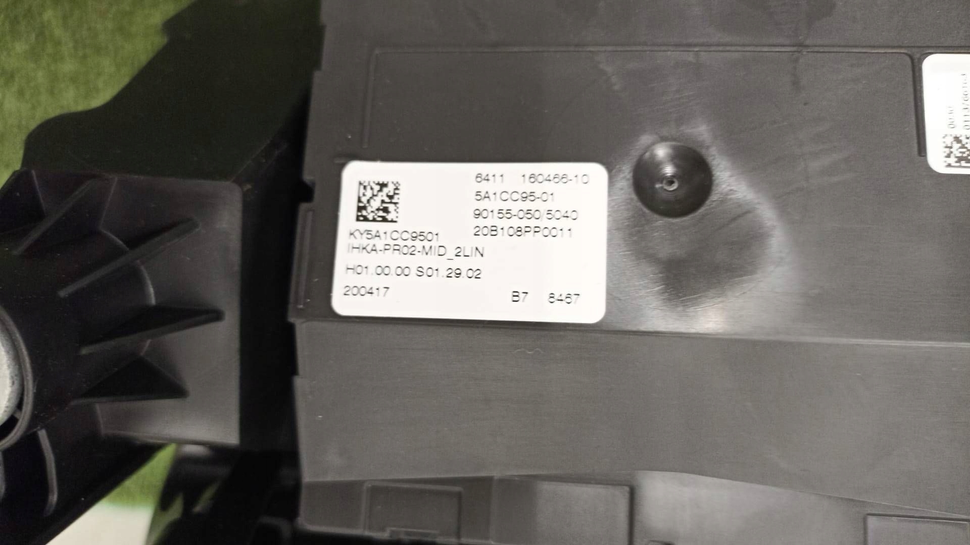 BMW G22 G23 heater 7942092