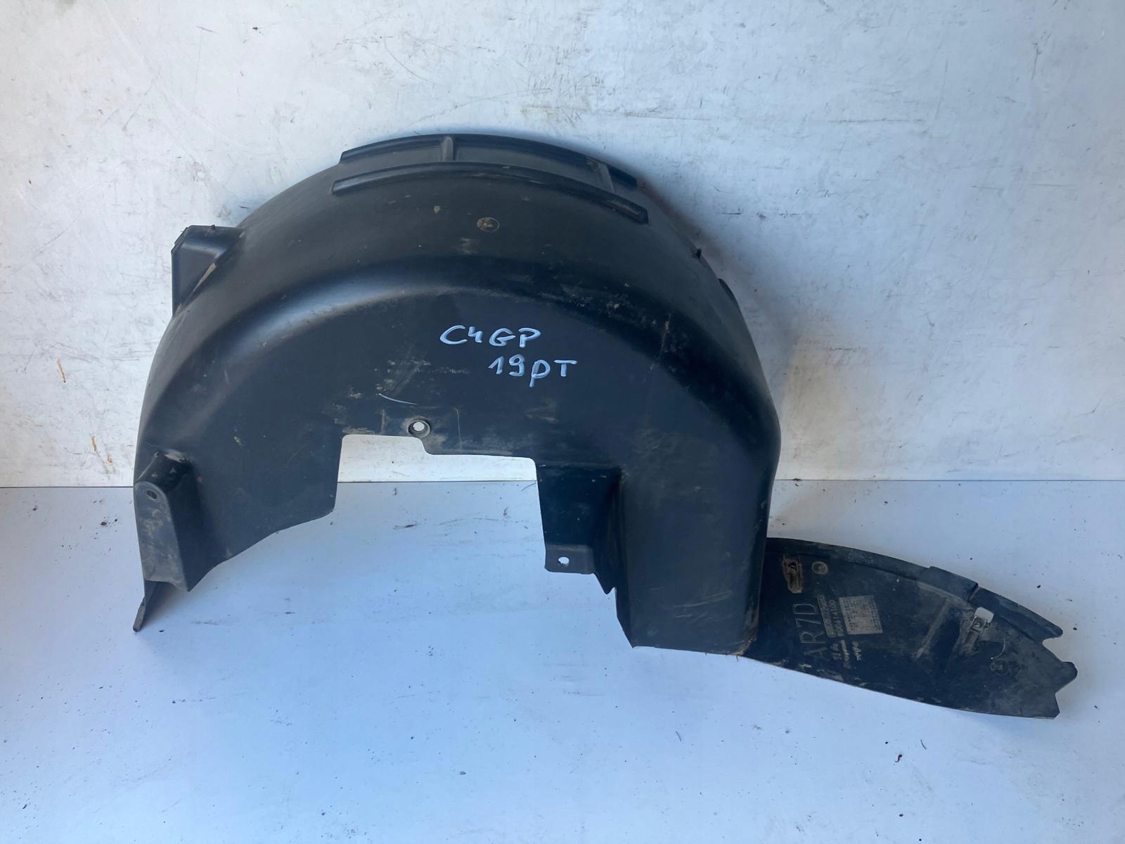 mudguard right rear part C4 GRAND PICASSO II 9808022980