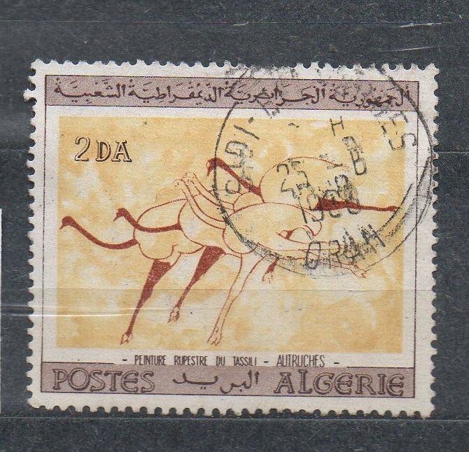 Algieria- 1966 Mi 446