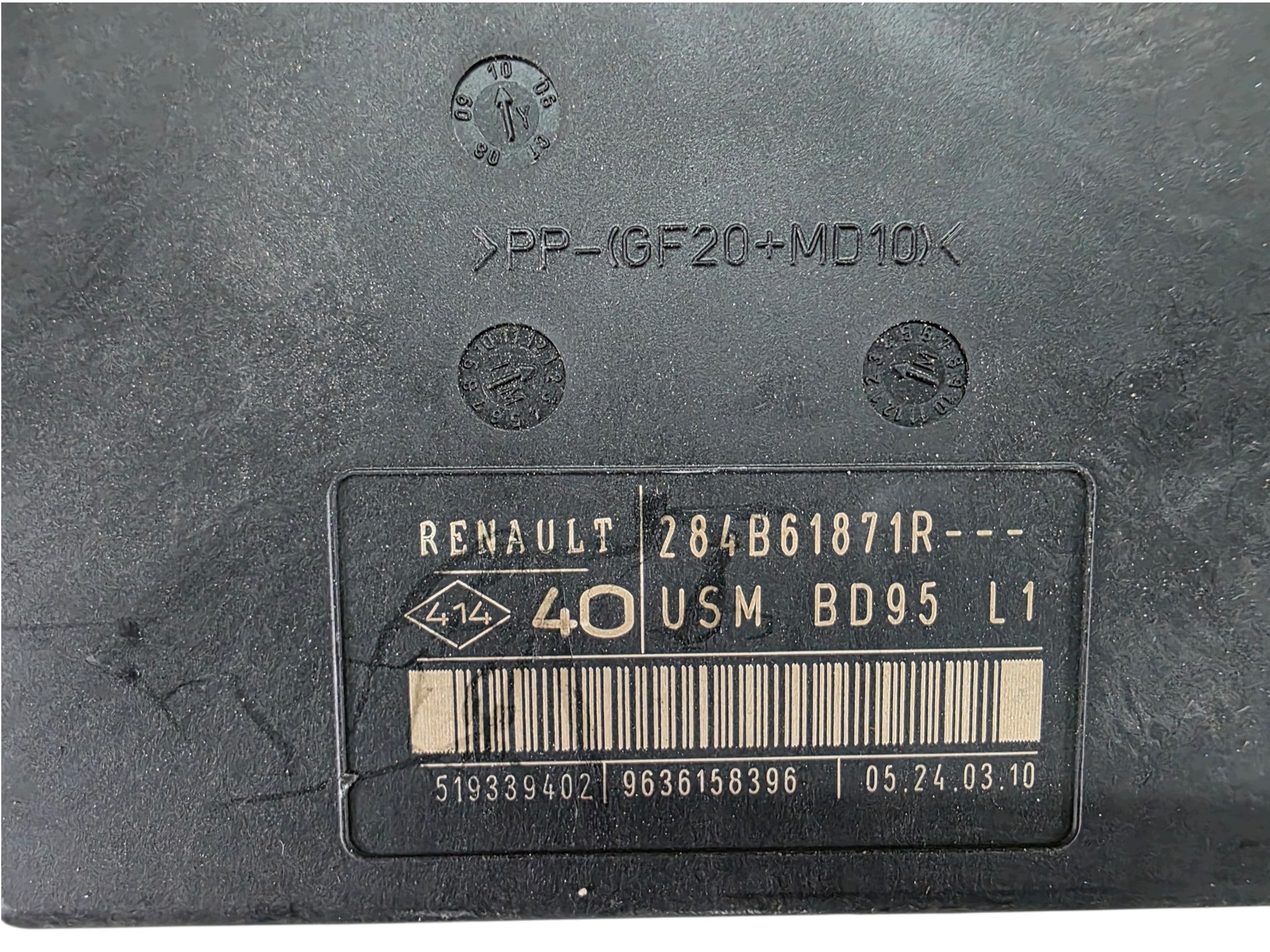 compartment module USM RENAULT MEGANE III 1.4 TCE 284B61871R