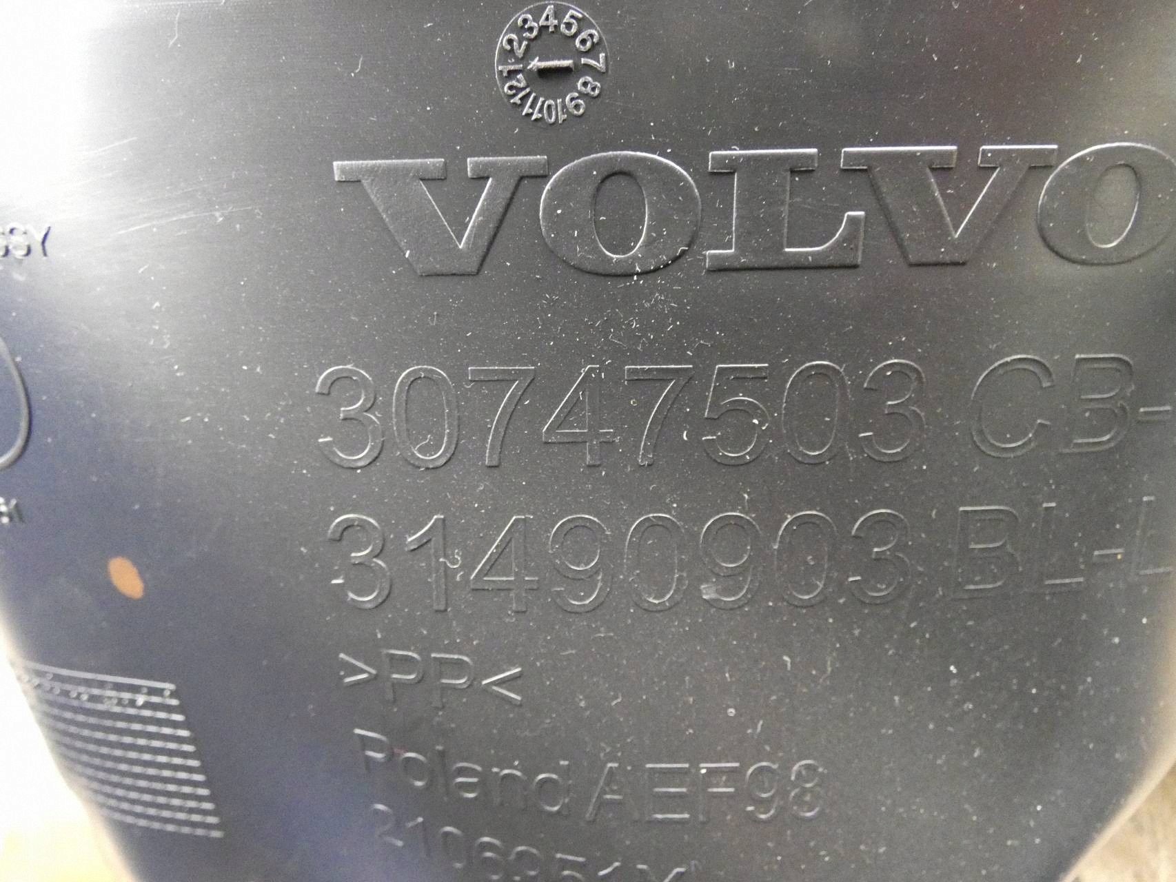 VOLVO V60 III side upholstery door left rear part rear