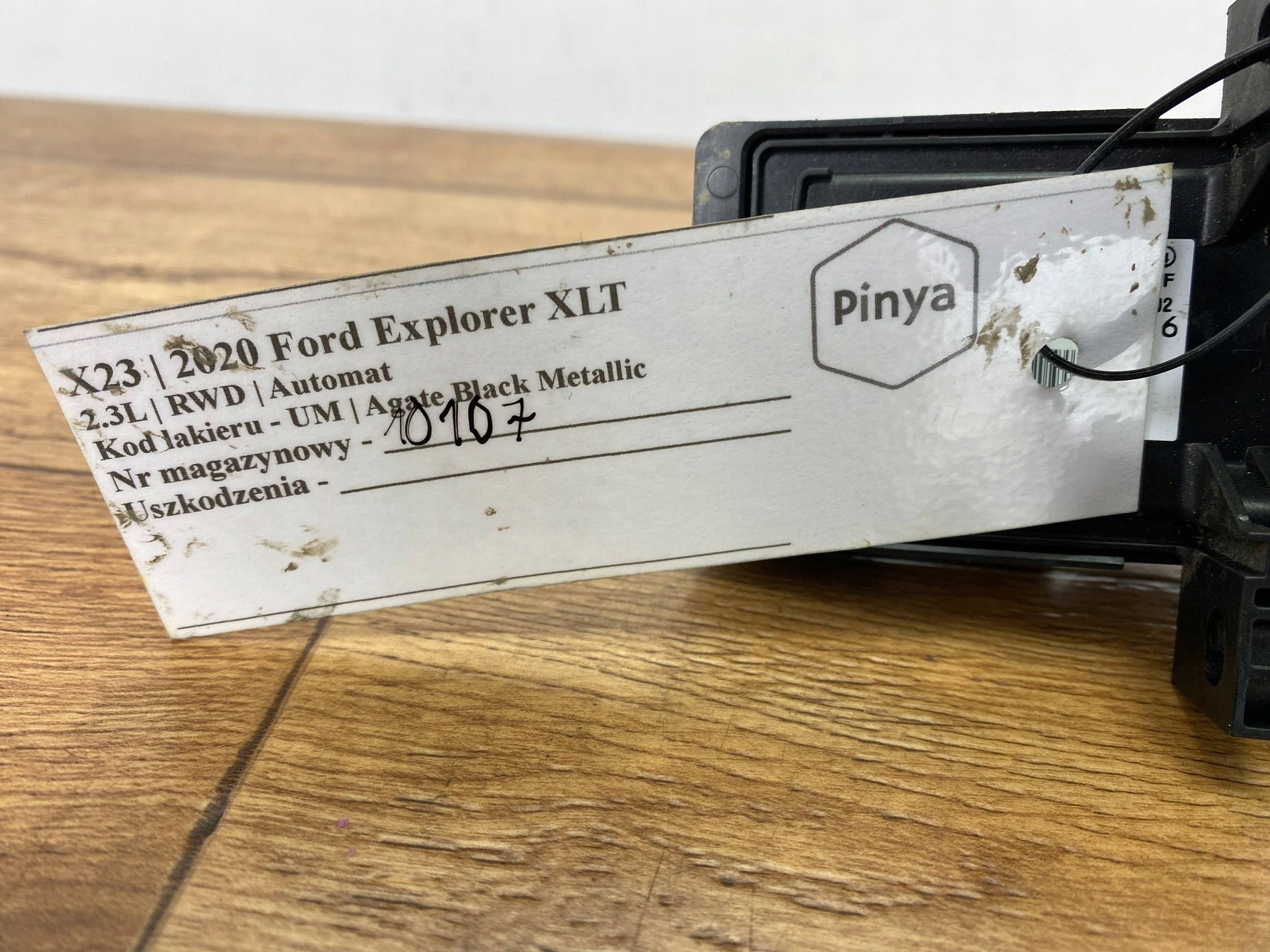 other sterowniki module Ford Explorer MK6 VI 2020+