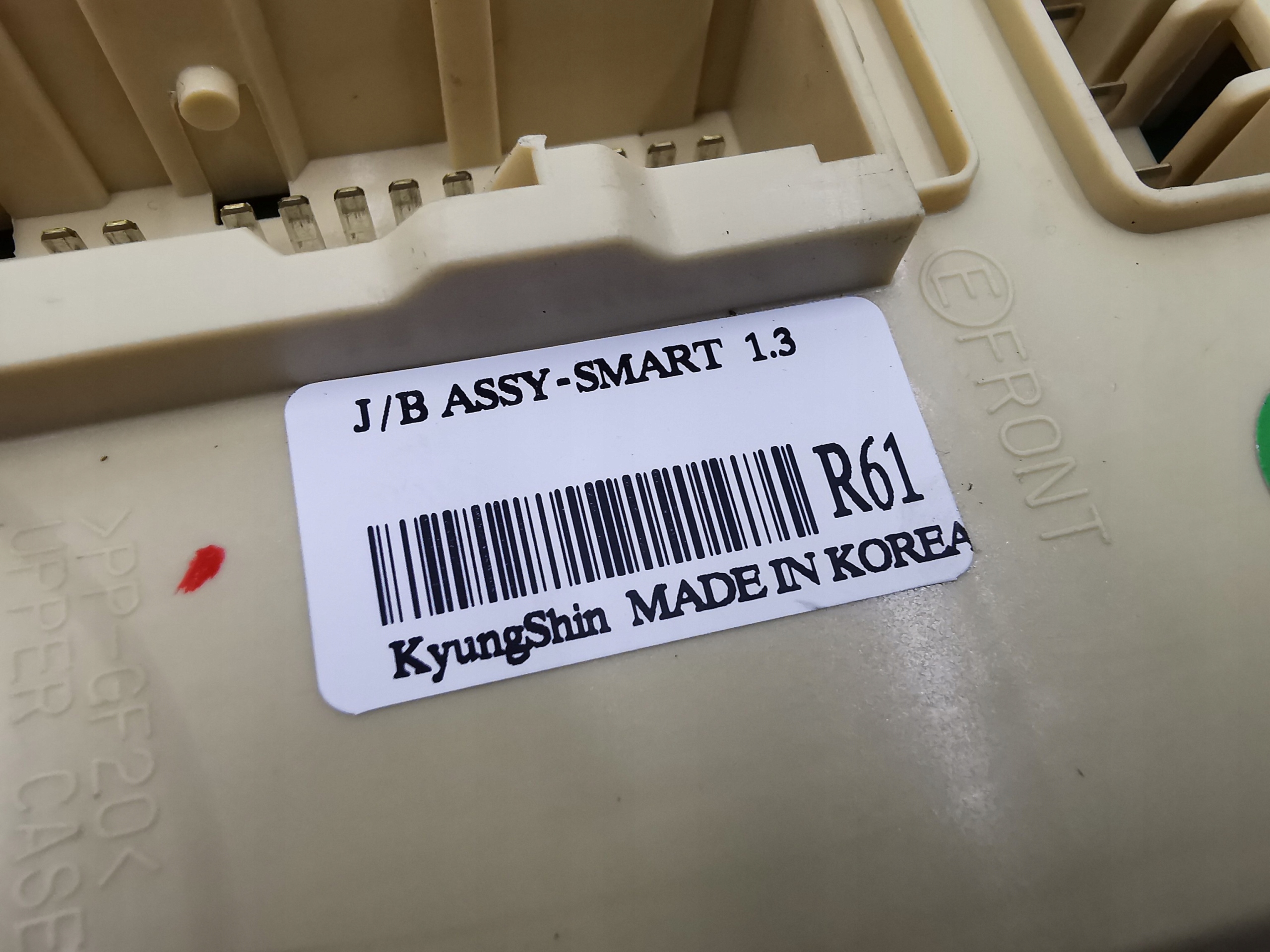 Module fusibles Module BSI KIA CARENS IV 91950-A4610