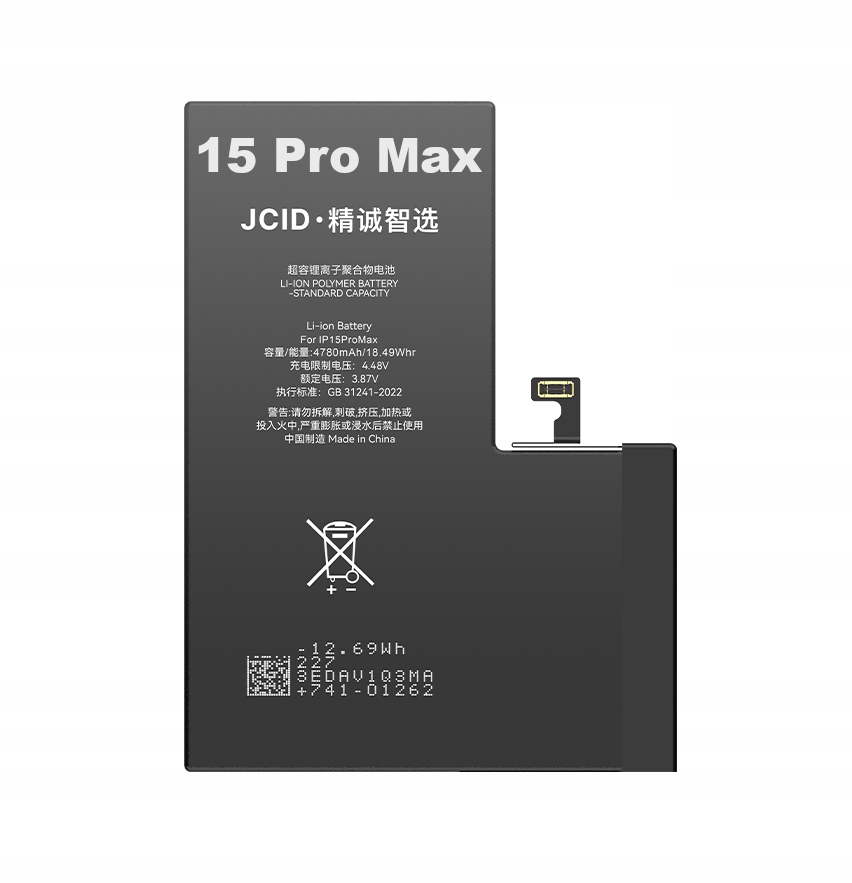 Bateria Jcid z możliwością przypisania Hc iPhone 15 Pro Max