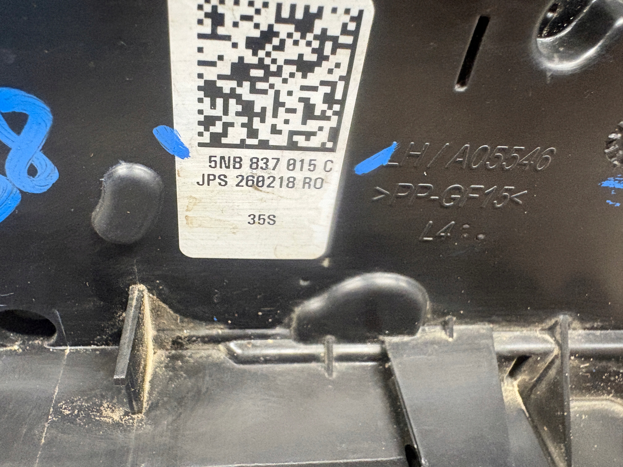 VW PASSAT B8 lock door left front 5NB837815C