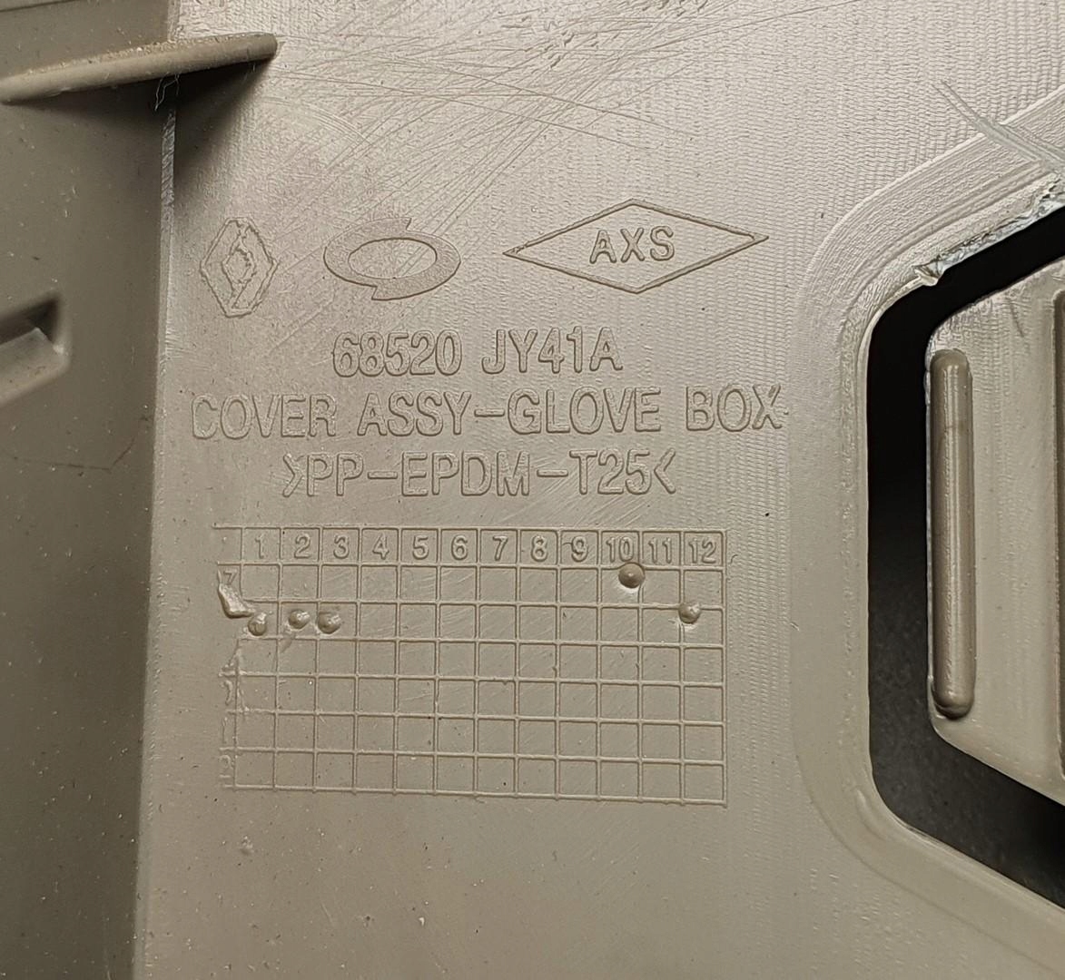 бардачок пассажира renault KOLEOS и 68520JY41A