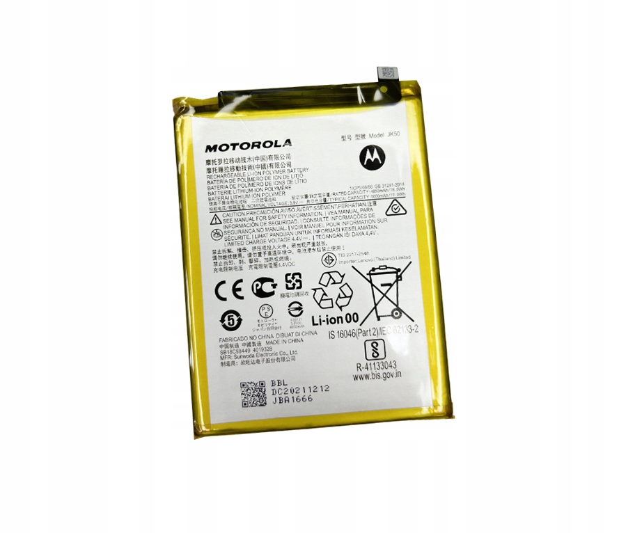 Bateria JK50 5000mAh Motorola G50 G30 G8/E7 Power/ G9 Play Oryginalna