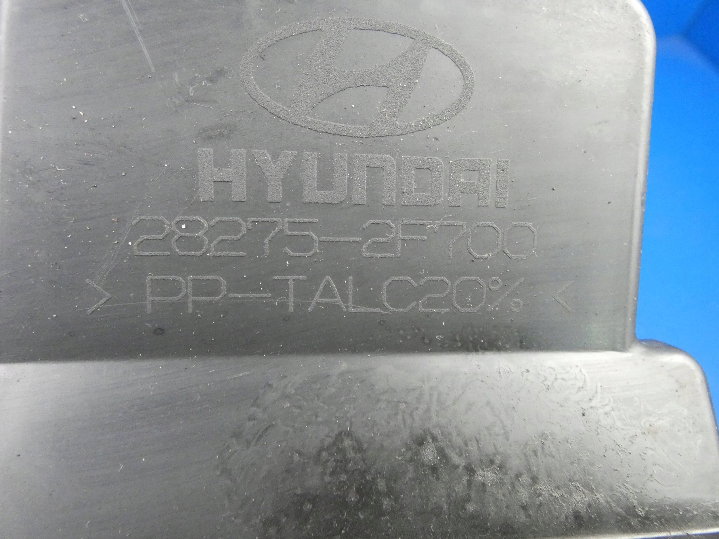 HYUNDAI SANTA FE III air duct air line intake left front