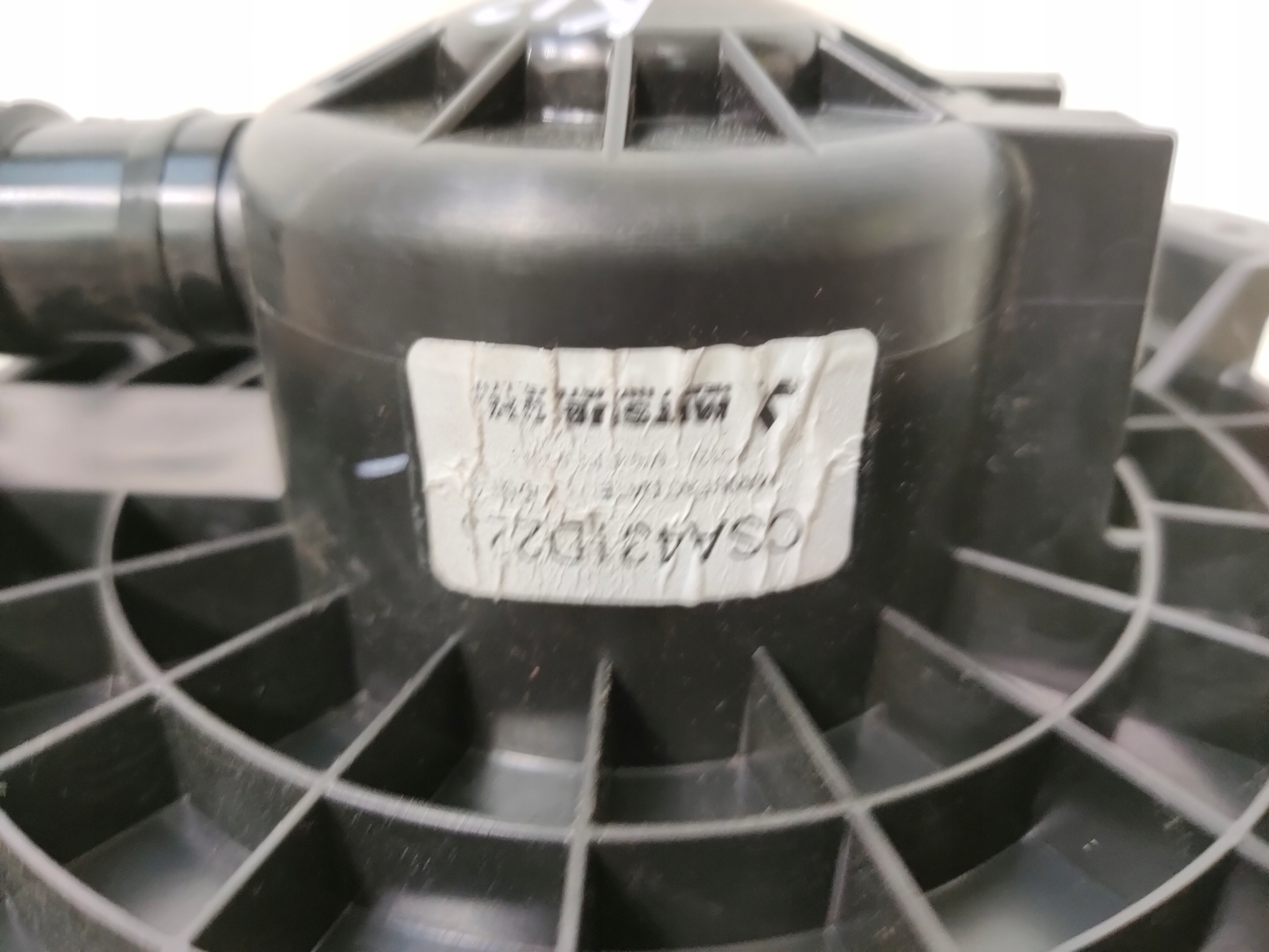 SUZUKI KIZASHI 09-14 DMUCHAWA des lüfters Lüfter CSA431D22 OE