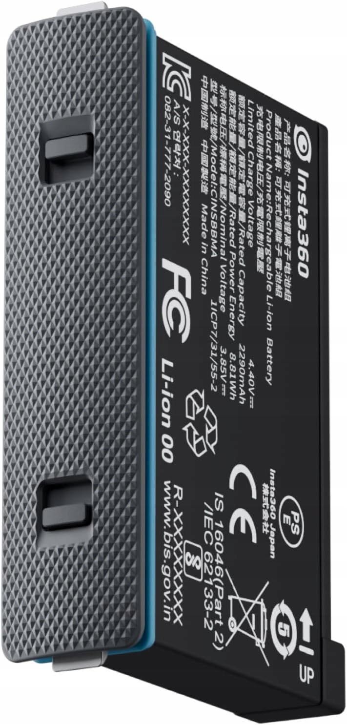 Insta360 Bateria akumulator do kamery sportowej Insta360 X4 2290 mAh