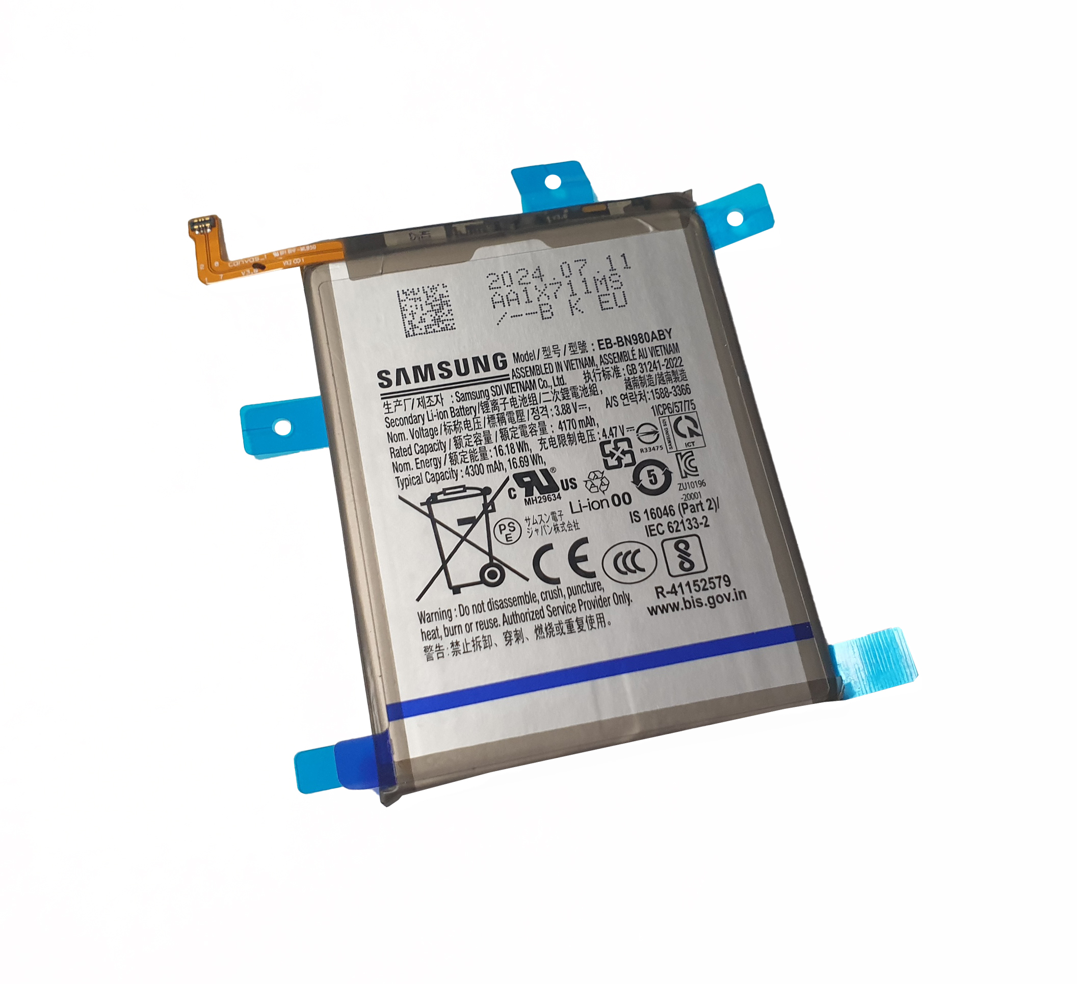 Oryginalna bateria EB-BN980ABY 4300mAh Samsung Note 20 N980/N981