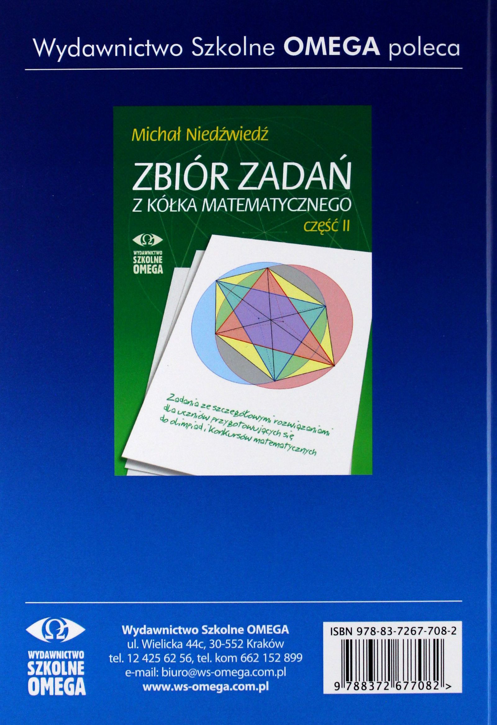 ZBIÓR ZADAŃ Z KÓŁKA MATEMATYCZNEGO CZ. 1 - Michał Stan opakowania oryginalne