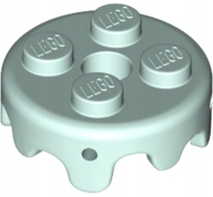 

Lego 65700 Ciasto Tort Light Aqua Nowe (1g)