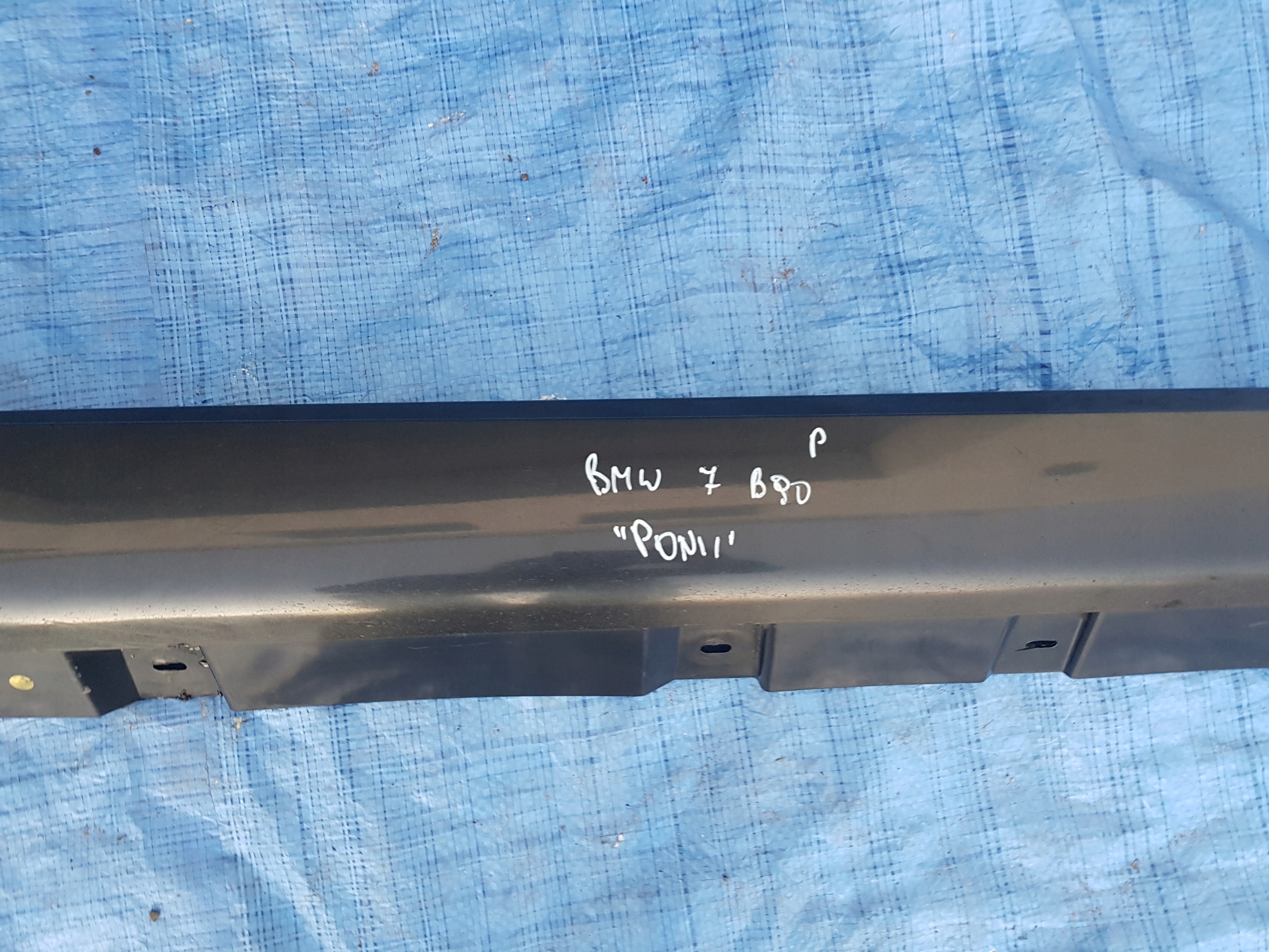 moulding threshold right BMW 7 F01 B90 7321028-08