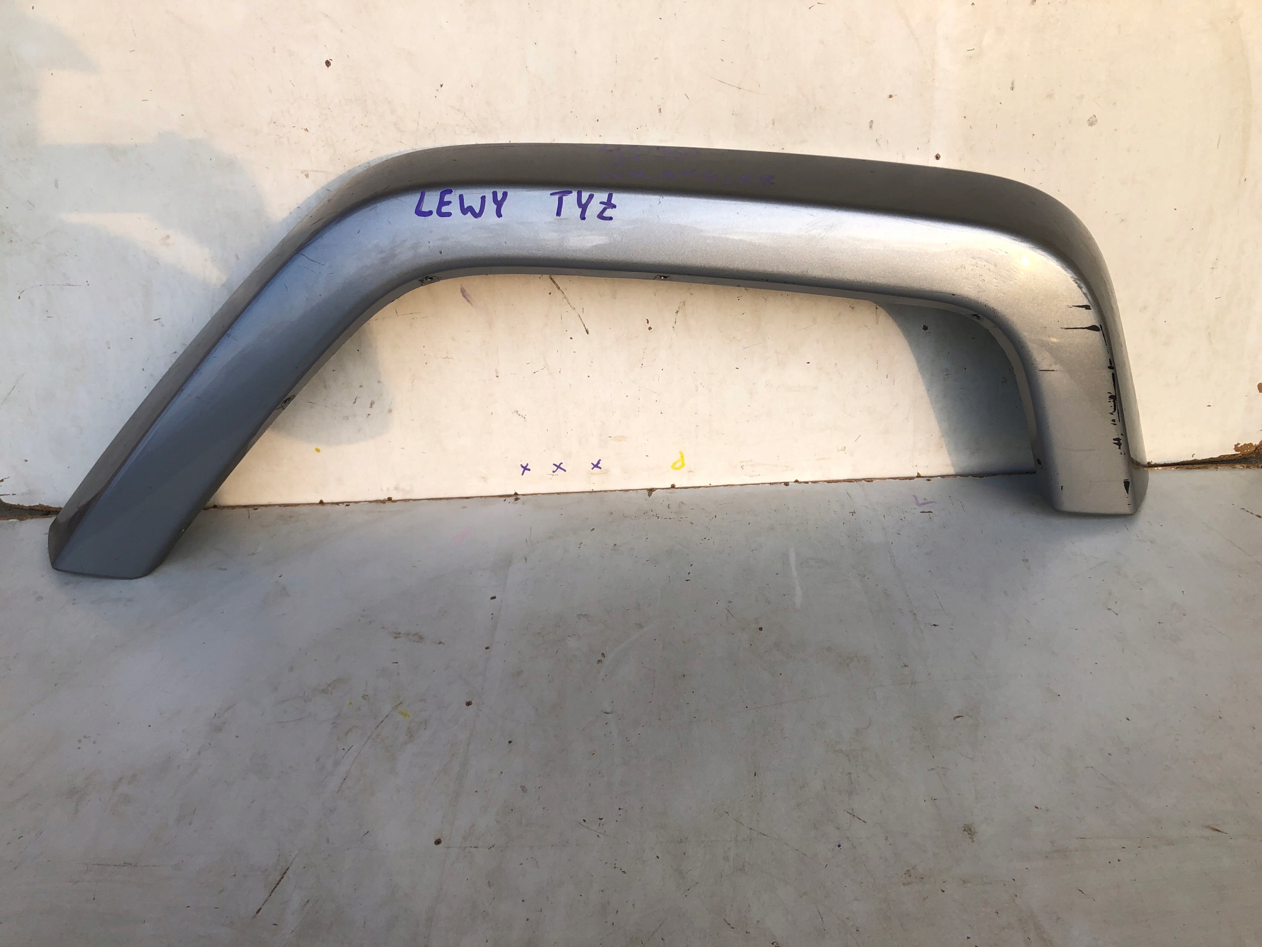 5KC85TRMAC - JEEP WRANGLER БРИЗГОВИКИ ЗАДНІЙ