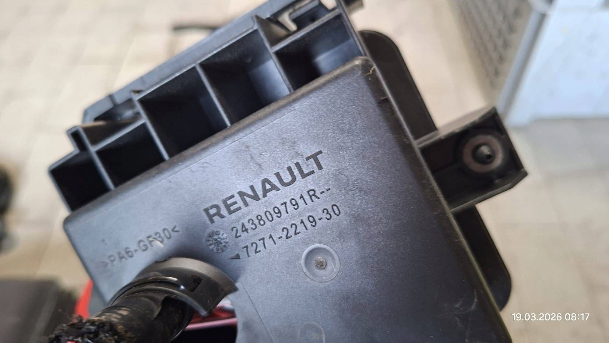 Module fusibles Complète Renault Rafale / Austral Arkana 243809791R