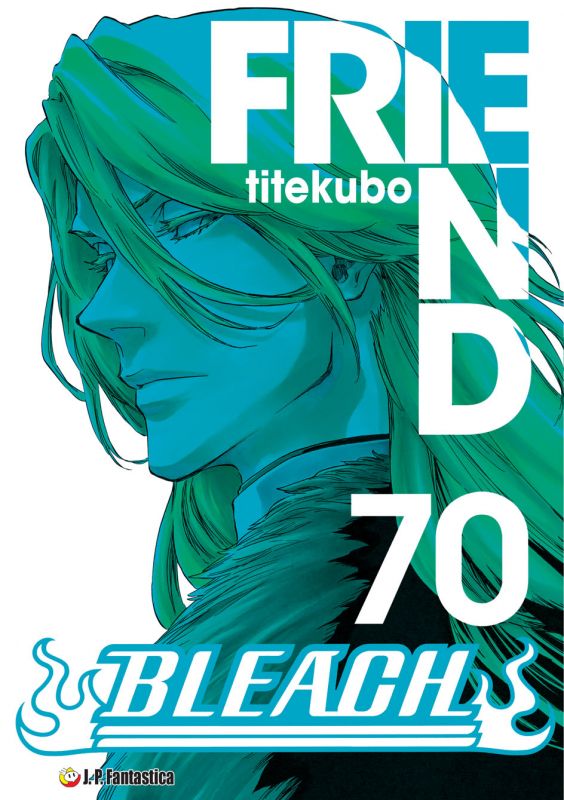 BLEACH ※非全巻 62巻70巻なし&16巻状態悪 BLEACH 非全巻 62巻70巻なし&16巻状態悪｜Yahoo!フリマ（旧