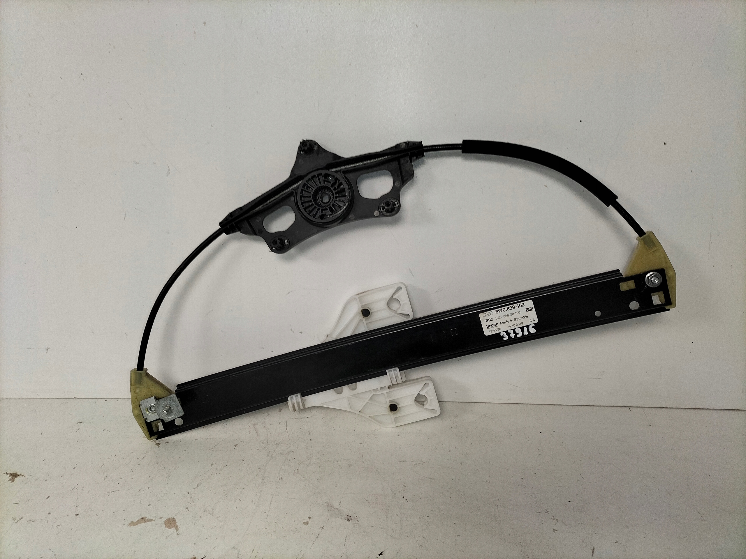 window regulator door rear rear part right AUDI A4 B9 15