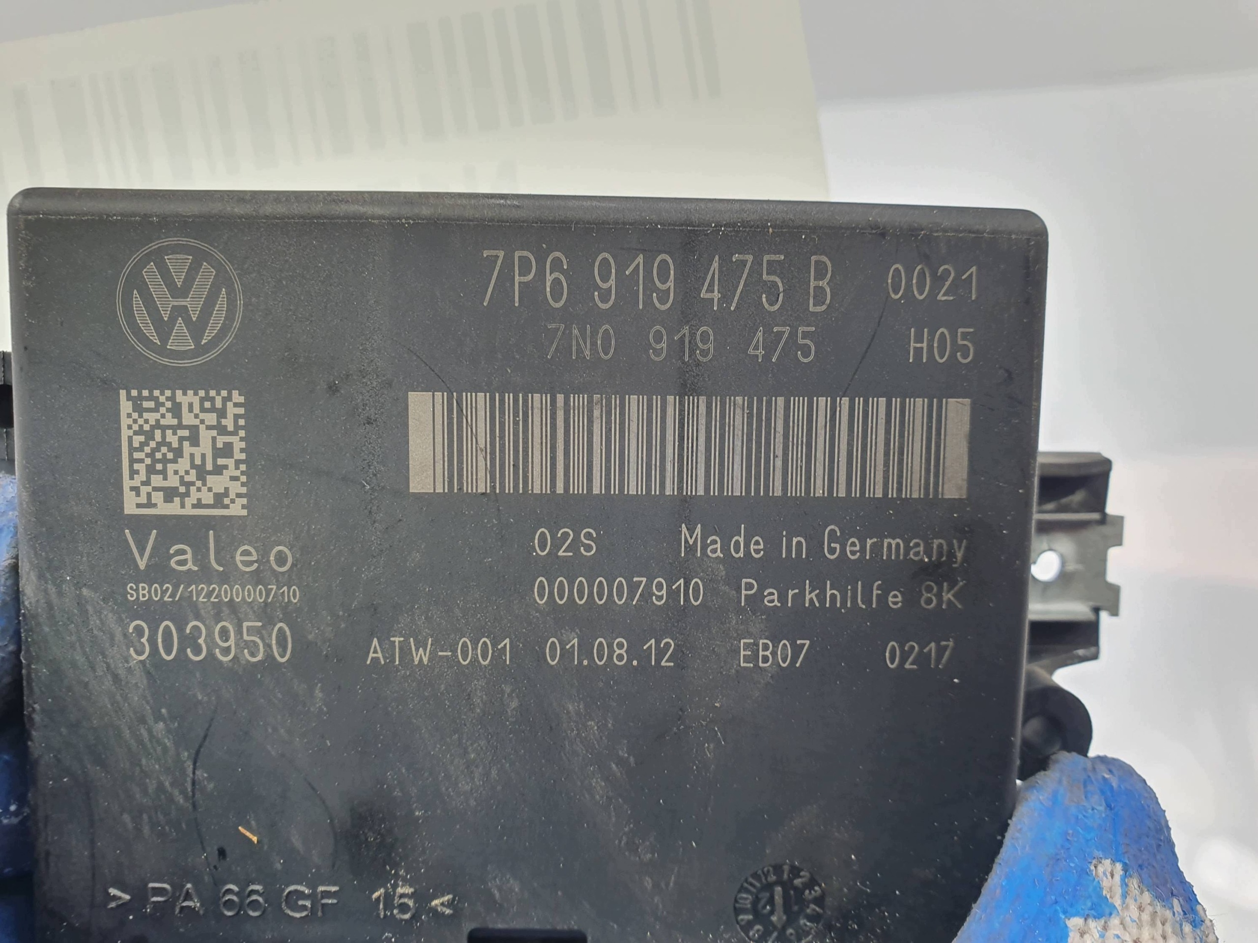 module 7P6919475B VOLKSWAGEN TOUAREG II 7P 2012