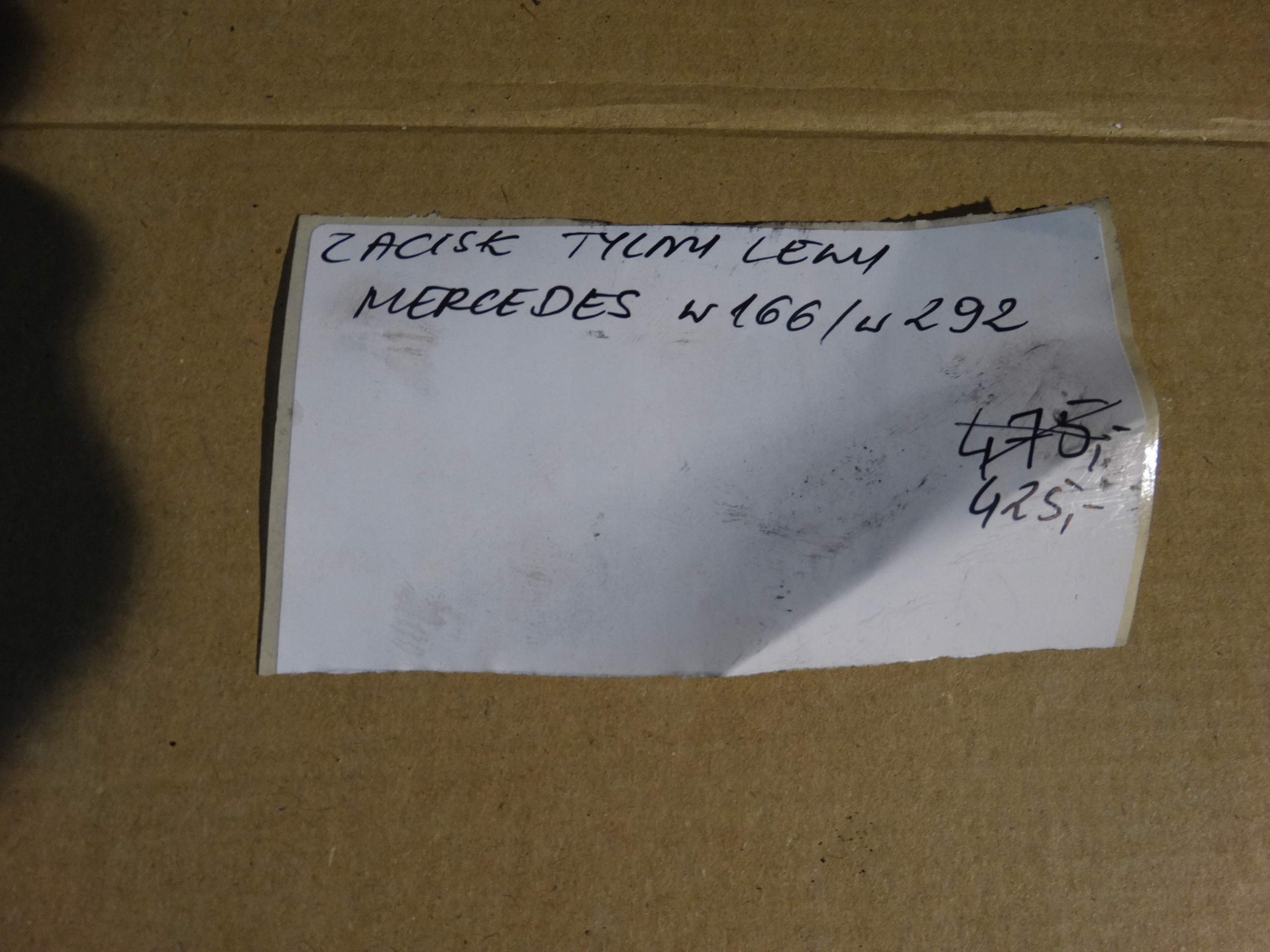 caliper brake left rear MERCEDES W166 W292 1