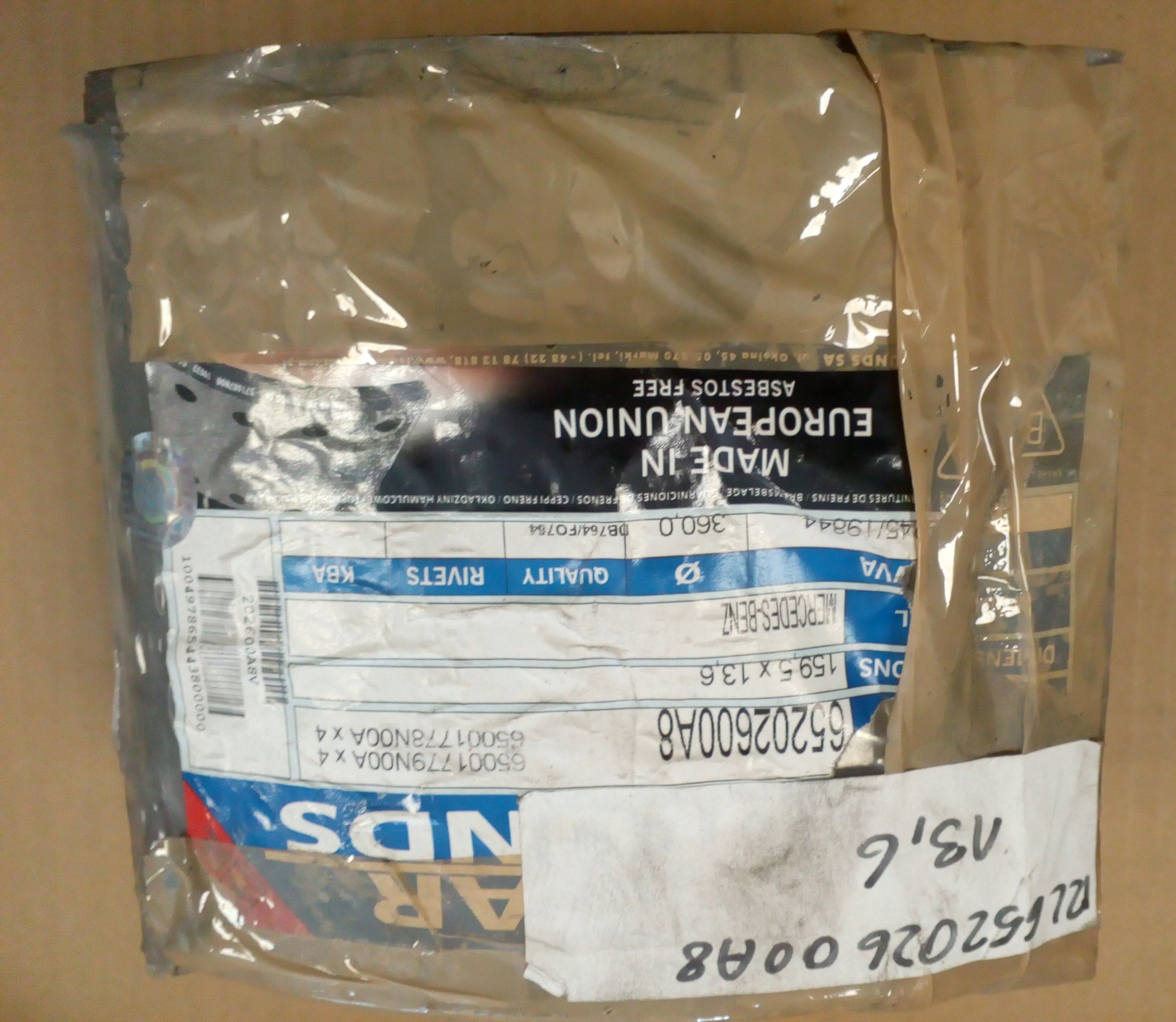 19845 19844 - Rl65202600a8 передні / задні гальмівні колодки