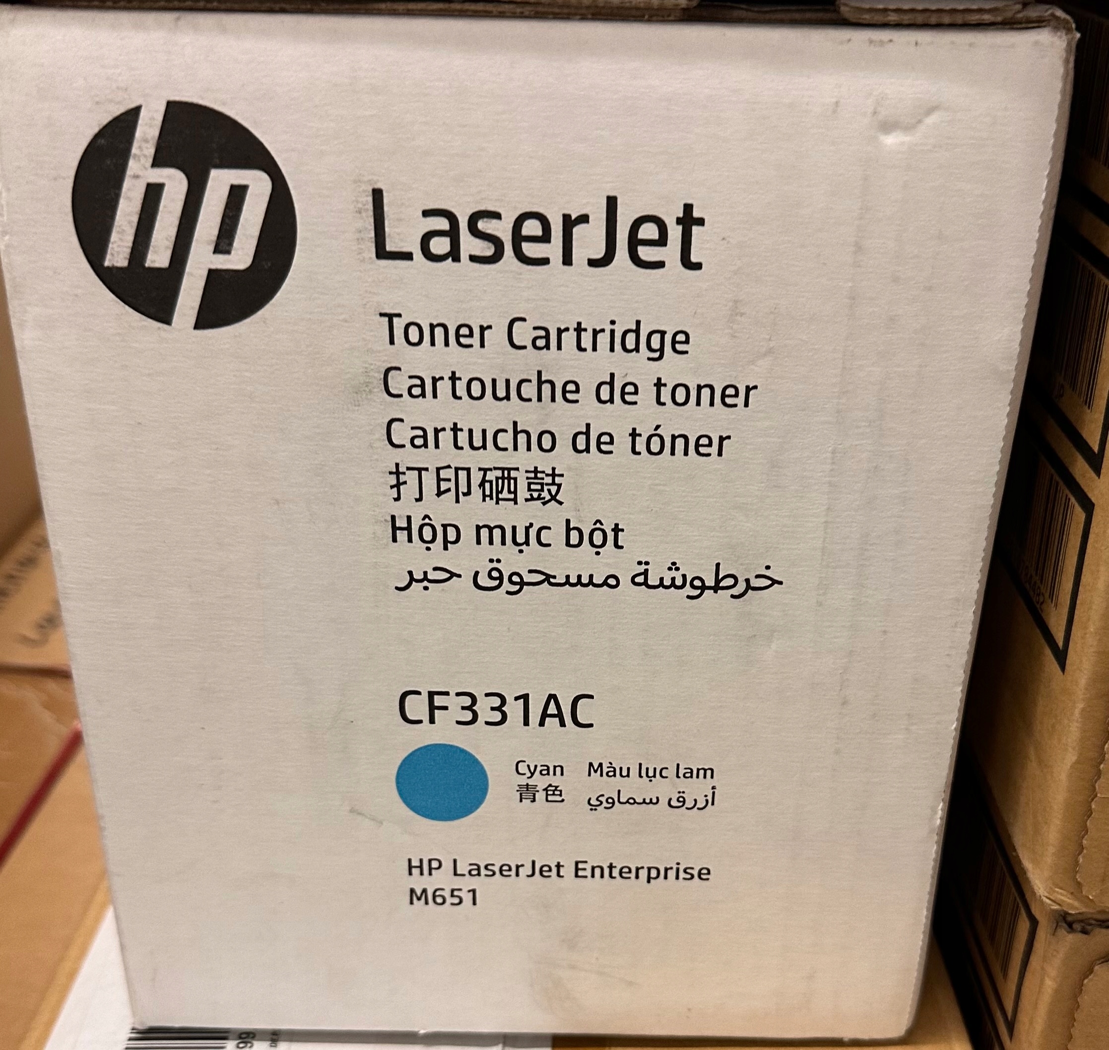 Toner Hp 654A Cyan CF331AC Originální, rozbalené zboží