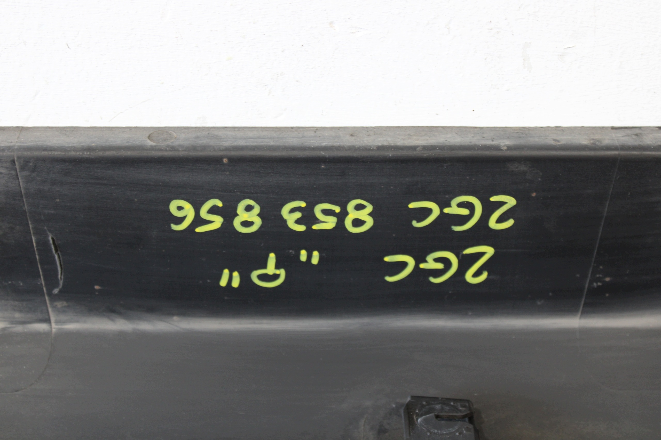 cap threshold threshold right 2GC853856 VW T-ROC CABRIO 2GA 2GC