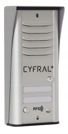 DOMOFON CYFRAL COSMO 2-ŻYŁY 2-RODZINNY BRELOKI ID Kod producenta COSMO 2R srebrny