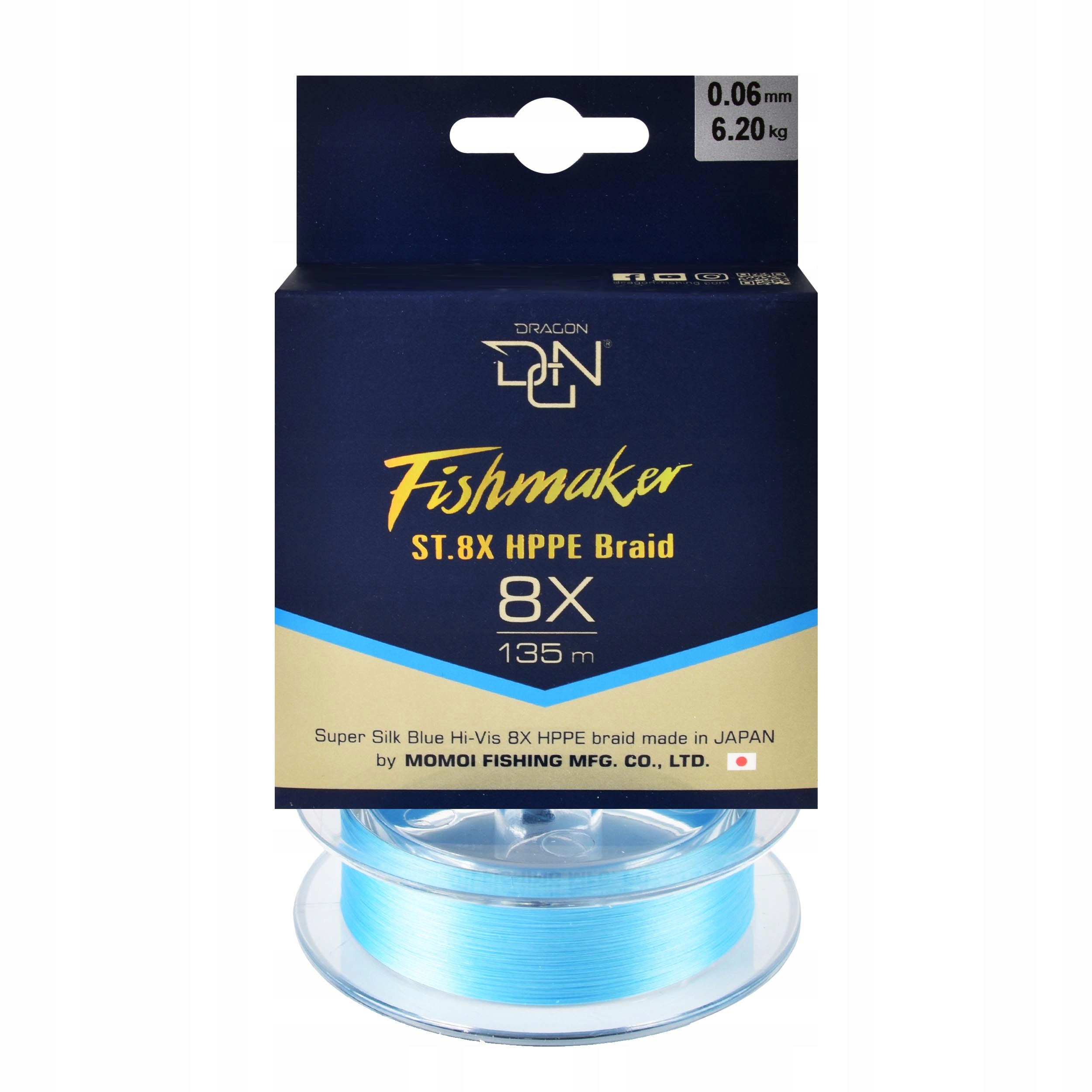Plecionka Dragon Fishmaker ST-8X Silk Blue 0.12mm 135m 10,95kg