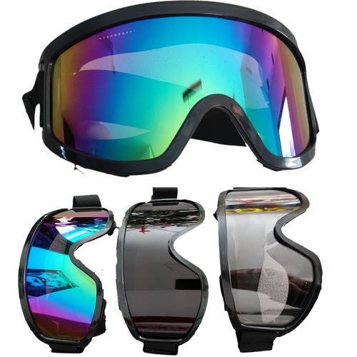 2x GOGLE OKULARY narciarskie na NARTY SNOWBOARD MULTIKOLOR OKULARY ZIMA EAN (GTIN) 5904305828756