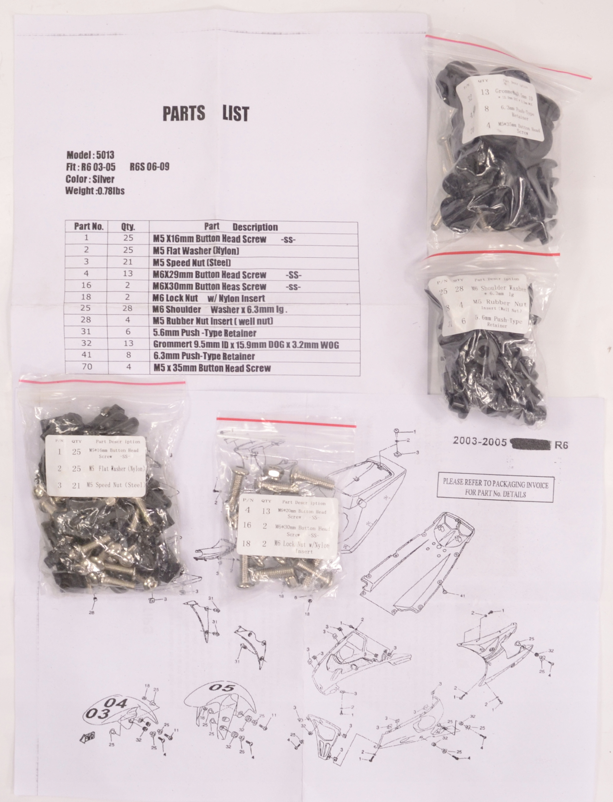 R60305 - Yamaha YZF-R6 03-05 R6S 03-09 - болты обтекателя KPL