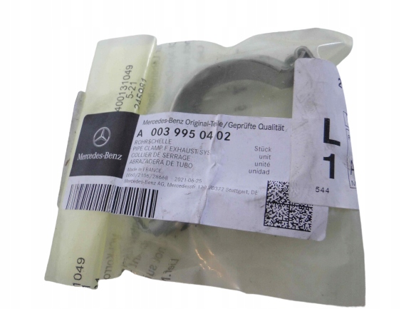 A0039950402 - MERCEDES GLB X247 247 зажим хомут провода EGR