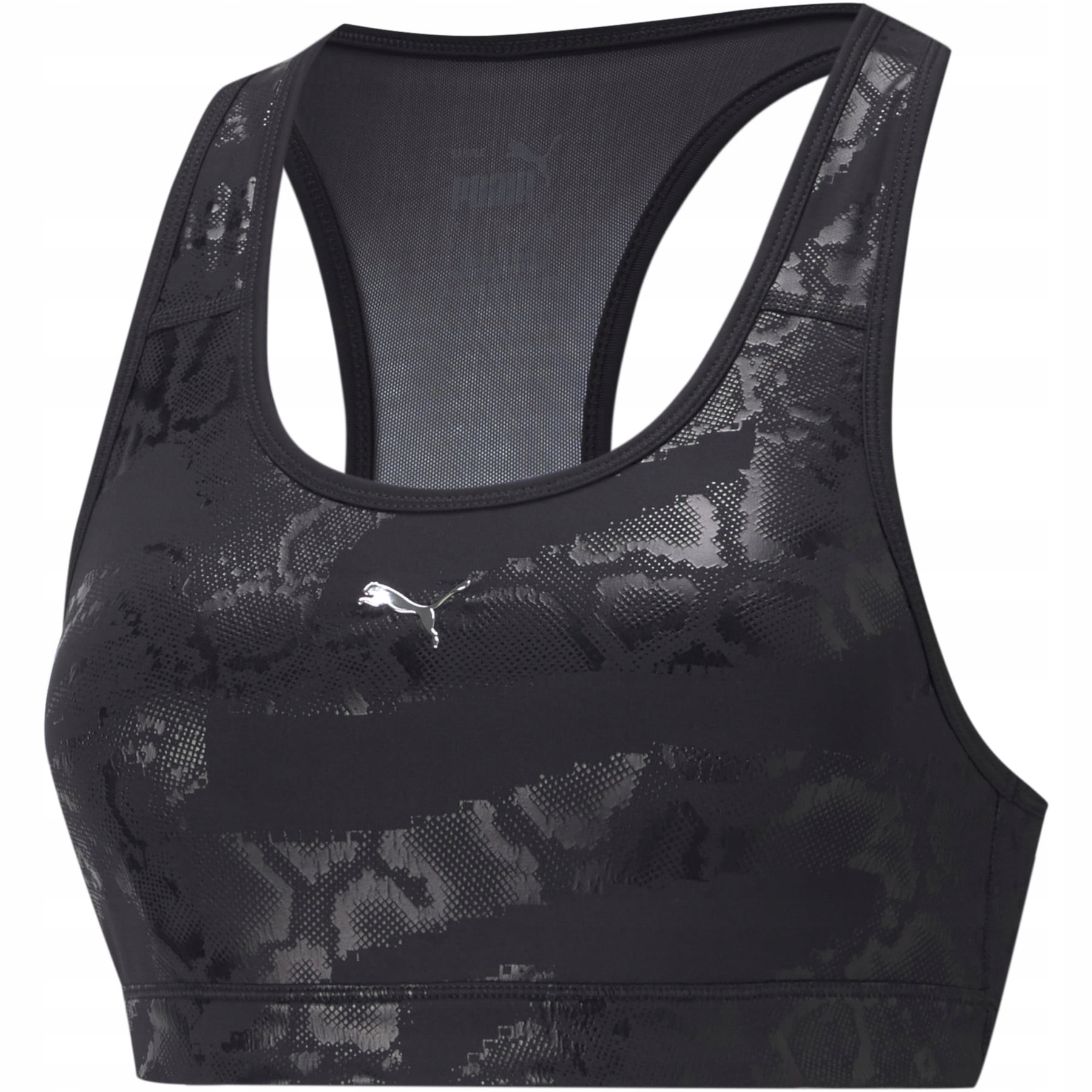 Sportovní podprsenka Puma Xs černá