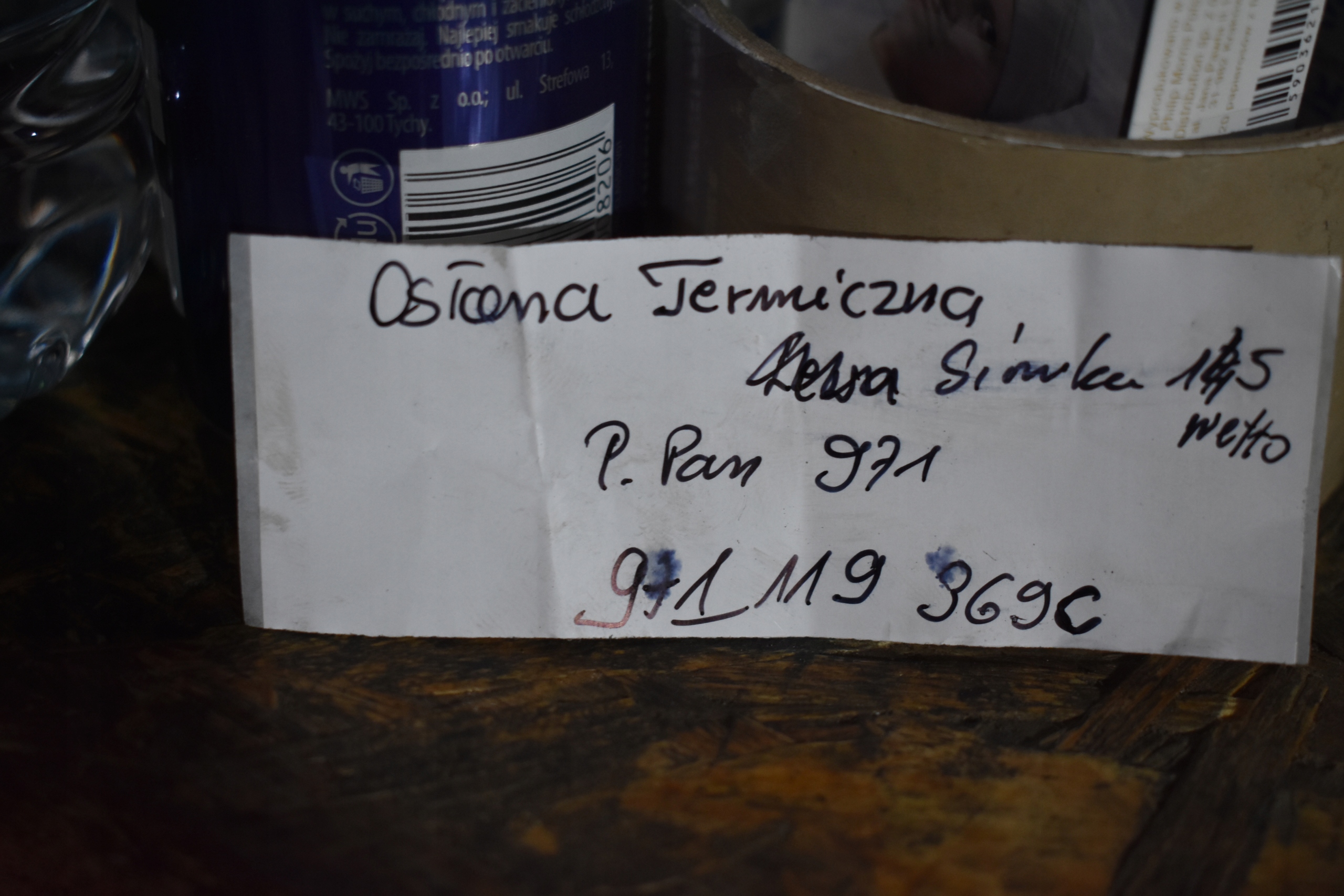 IDEALNA kryt TERMICZNA MOTORU PORSCHE PANAMERA 971 1