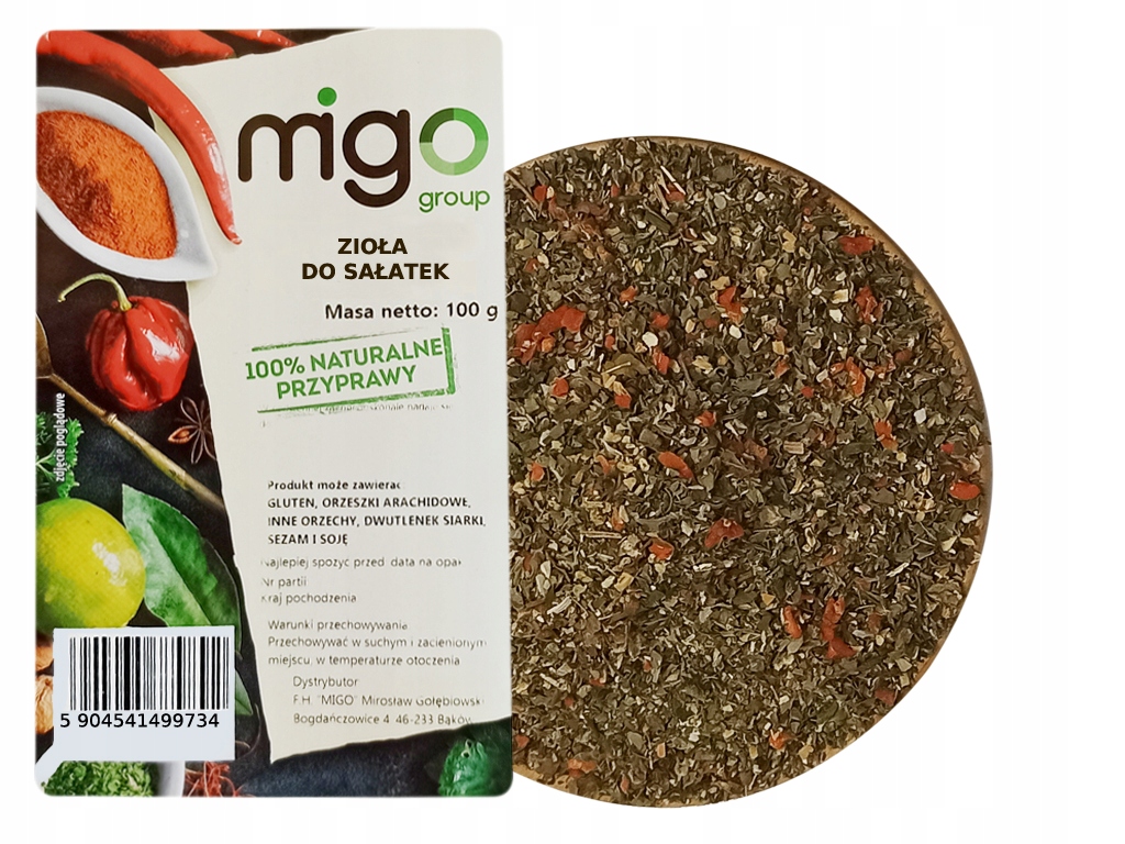Травы для салатов, приправы - 100г - MIGOgroup