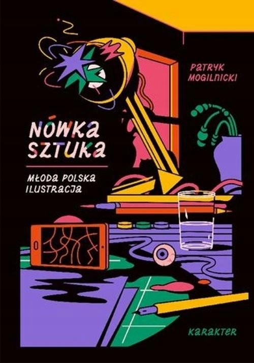 

Nówka sztuka