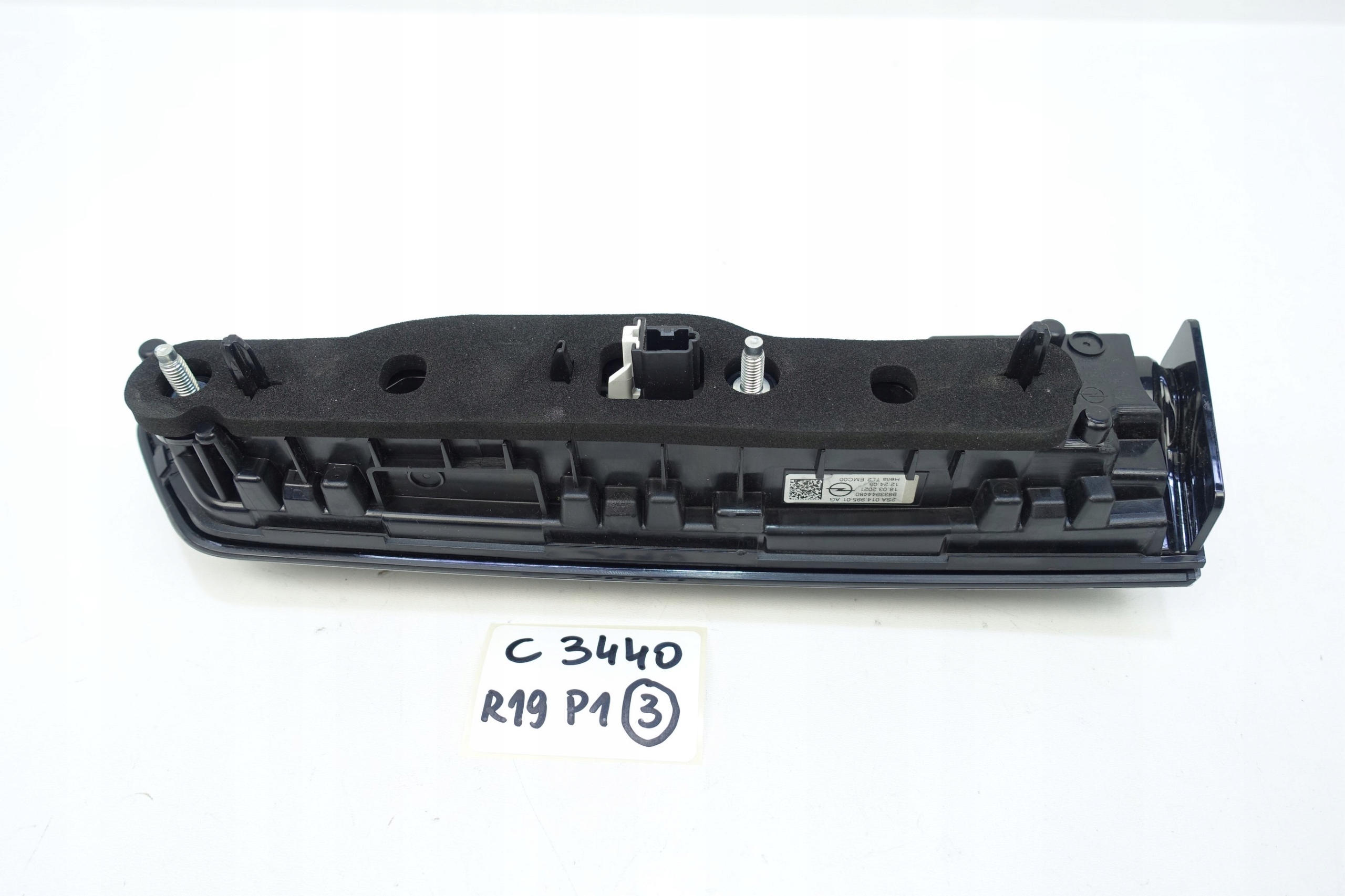 light left rear part left rear OPEL MOKKA B II 2020