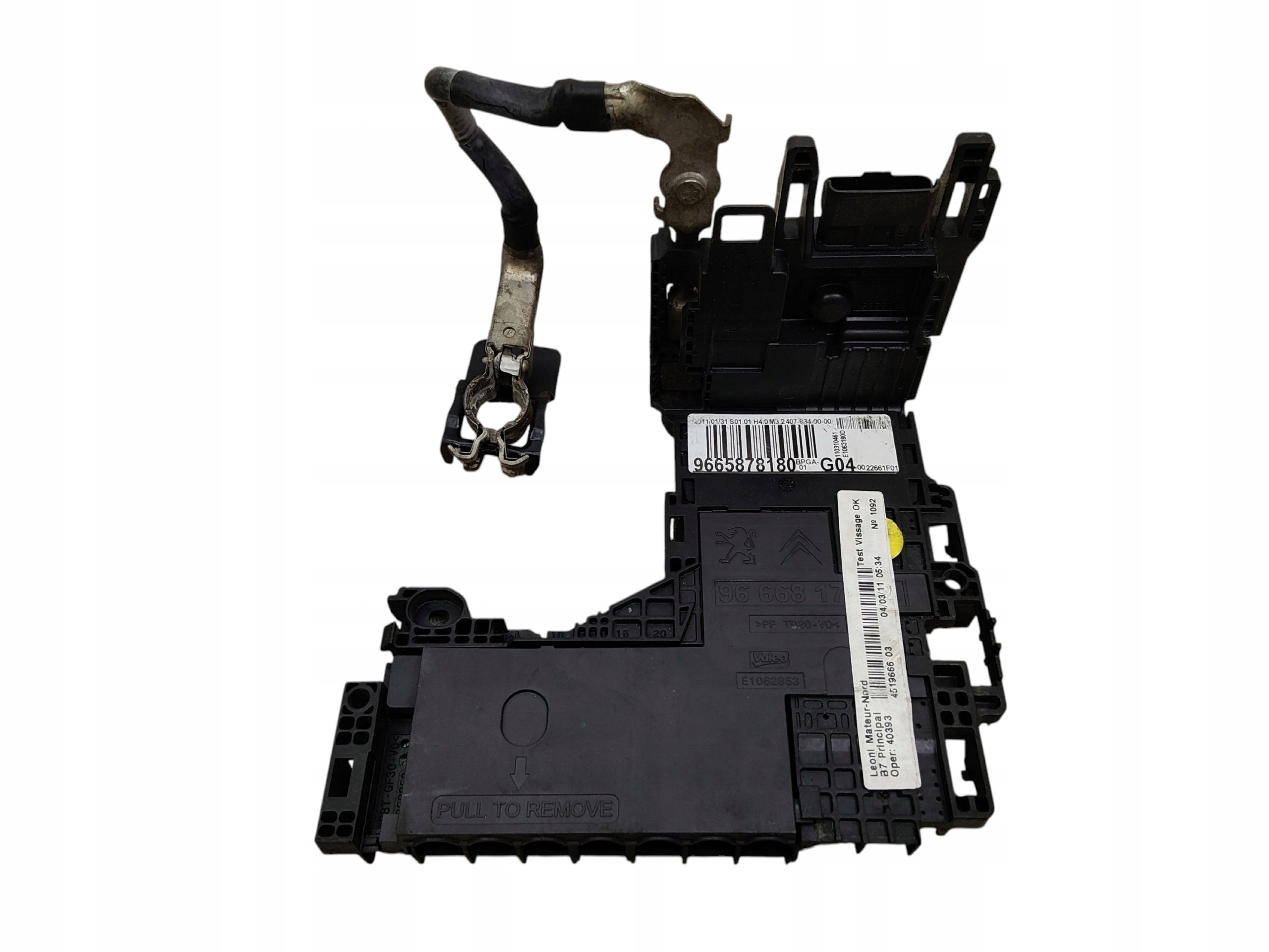 control unit voltage module of the battery CITROEN C4 II B7 9665878180