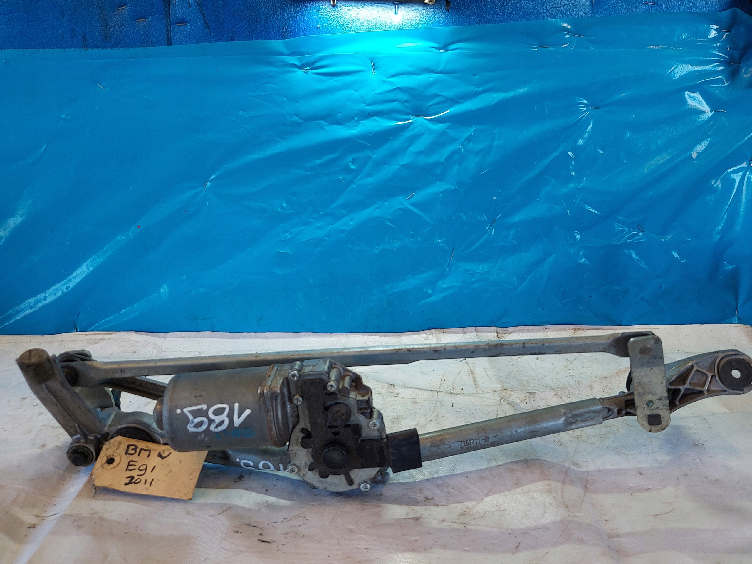 wiper mechanism BMW E91 7161711 front