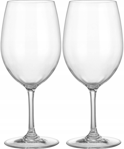 

Kieliszek Lampka Do Wina Brunner Cuvee 300ml 2szt