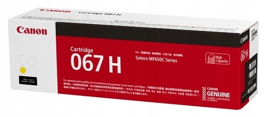 Originálny toner Canon CRG-067HY (5103C002) yellow