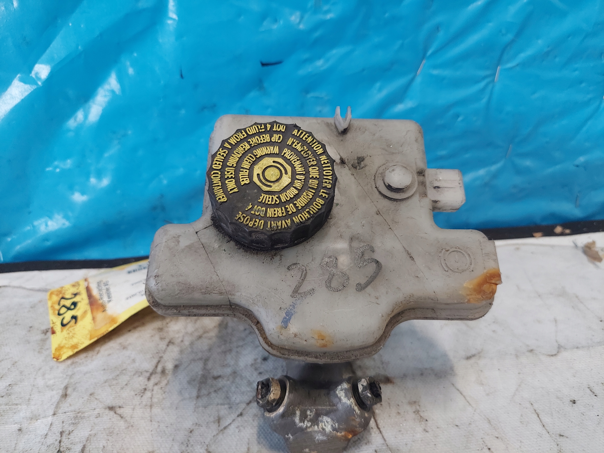 Servofreno PEUGEOT 106 2002R 1.1B BOSCH