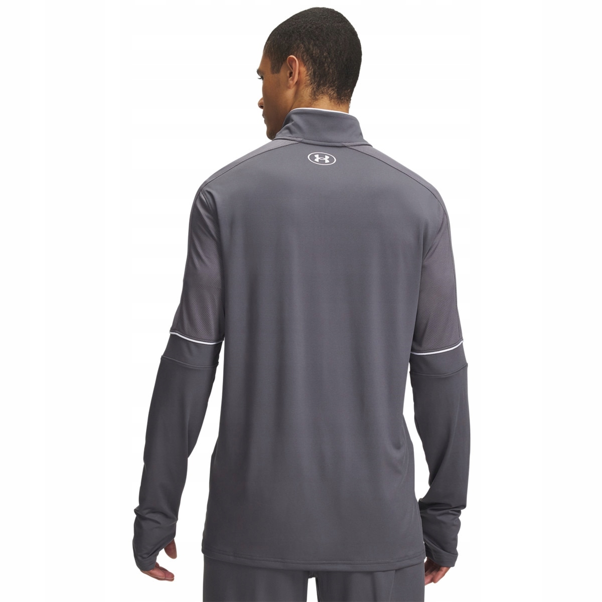 Under Armour Pánská mikina Under Armour Ua M Challenger Training Qz-gry