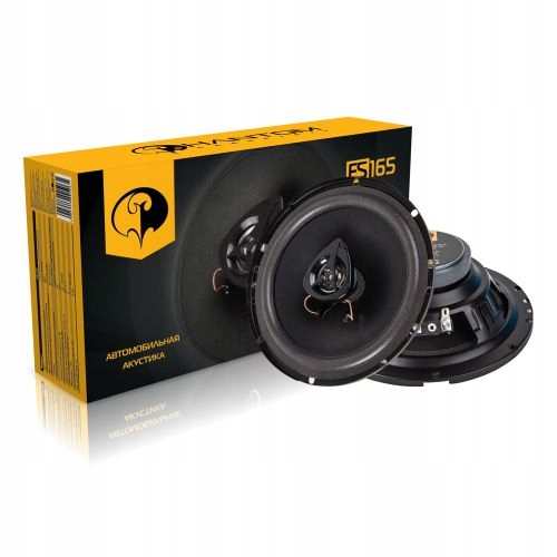 Głośniki 2-drożne koaksjalne FS-165 6,5165mm 50W/130W