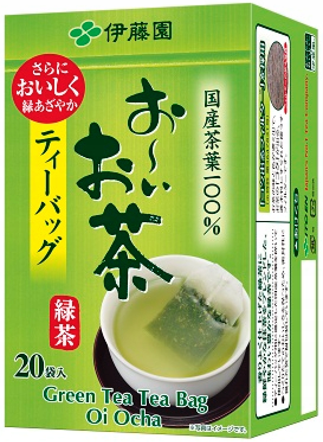 

Itoen Japońska zielona herbata z Matcha 20szt