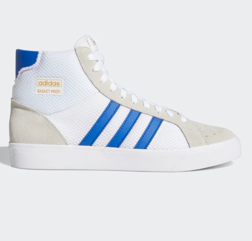 

Buty Adidas Basket Profi FW3112 rozm. 44