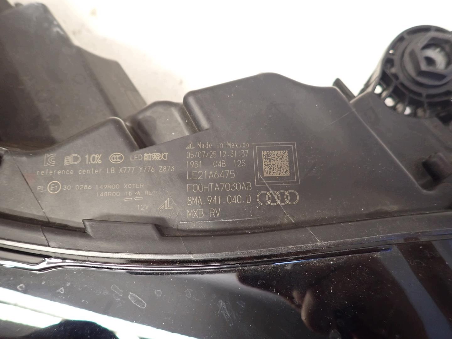 light front front right AUDI Q5 III 2024- FULL LED MATRIX 8MA941040D