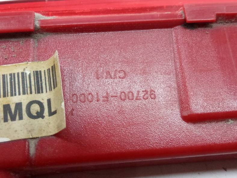 light STOP 92700-F1000 Kia Sportage IV (2015-2021)
