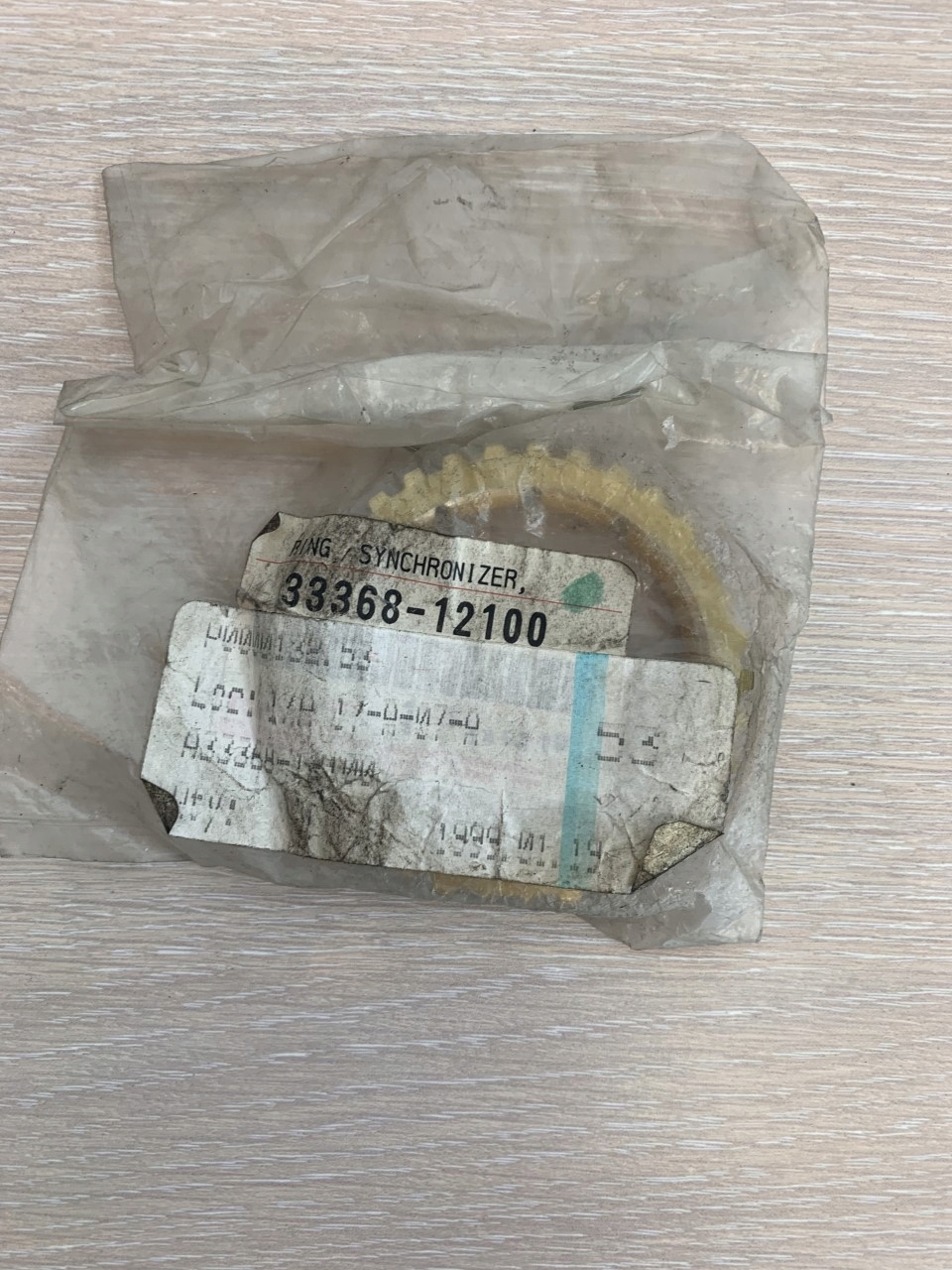 КОЛЬЦО СИНХРОНИЗАТОРА COROLLA 33368-12100